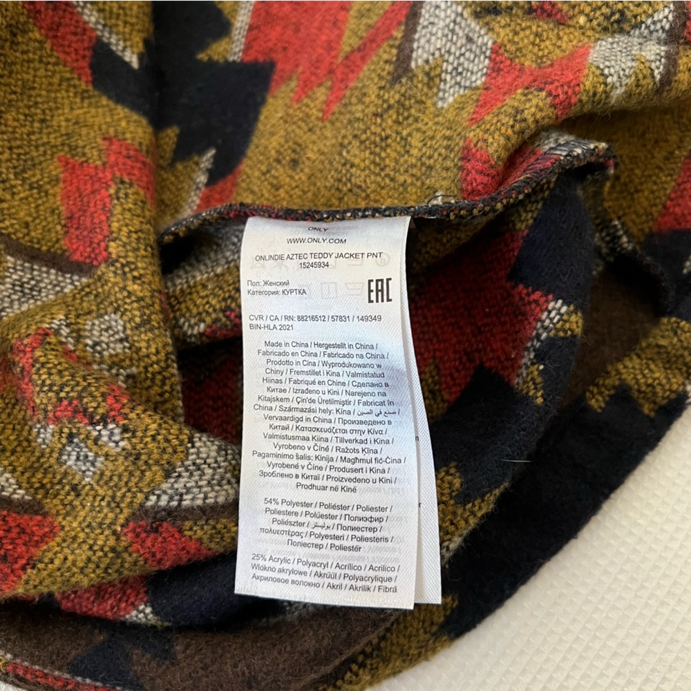 ASOS Patterned Sherpa Jacket - Picture 7 of 13